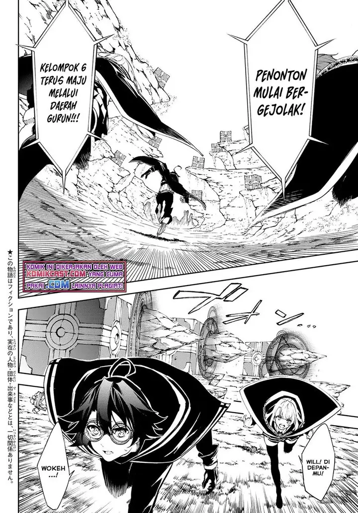 image-komik-tsue-to-tsurugi-no-wistoria-chapter-7-4/40