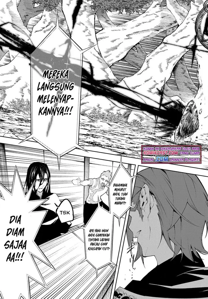 image-komik-tsue-to-tsurugi-no-wistoria-chapter-7-17/40