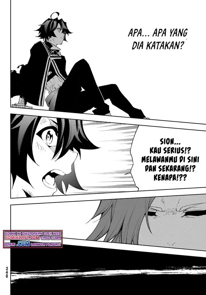 image-komik-tsue-to-tsurugi-no-wistoria-chapter-7-32/40