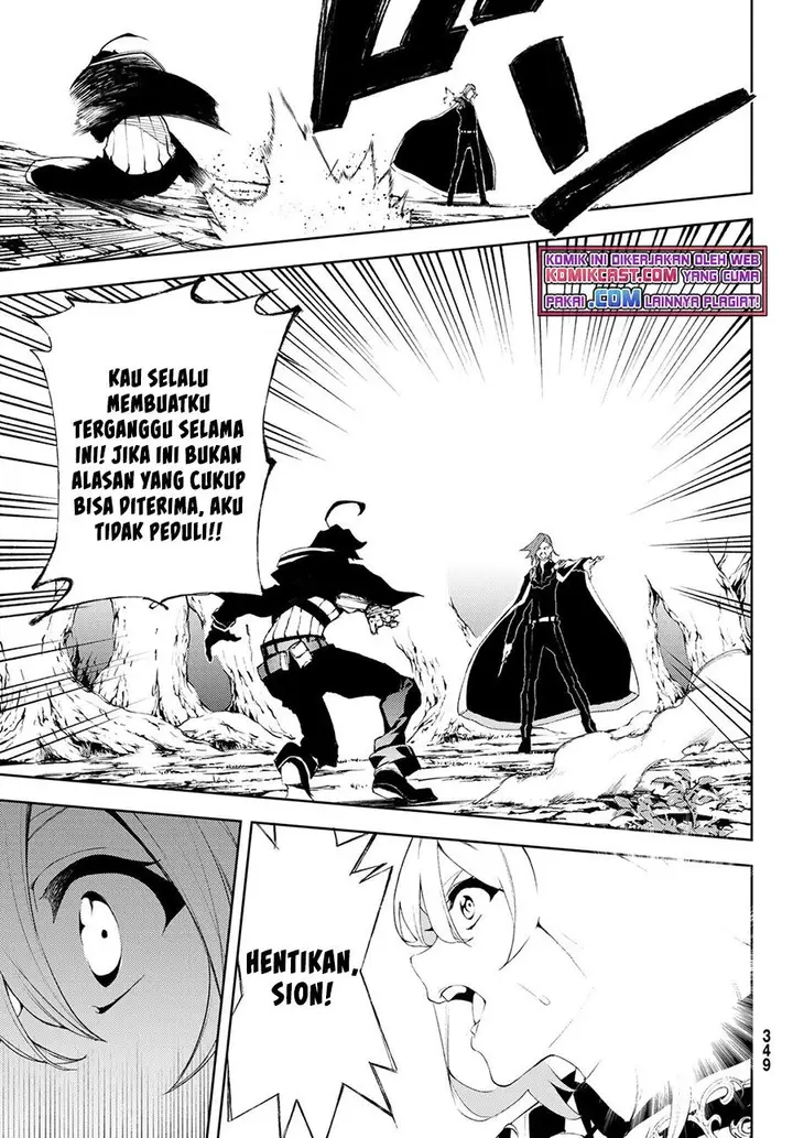image-komik-tsue-to-tsurugi-no-wistoria-chapter-7-33/40