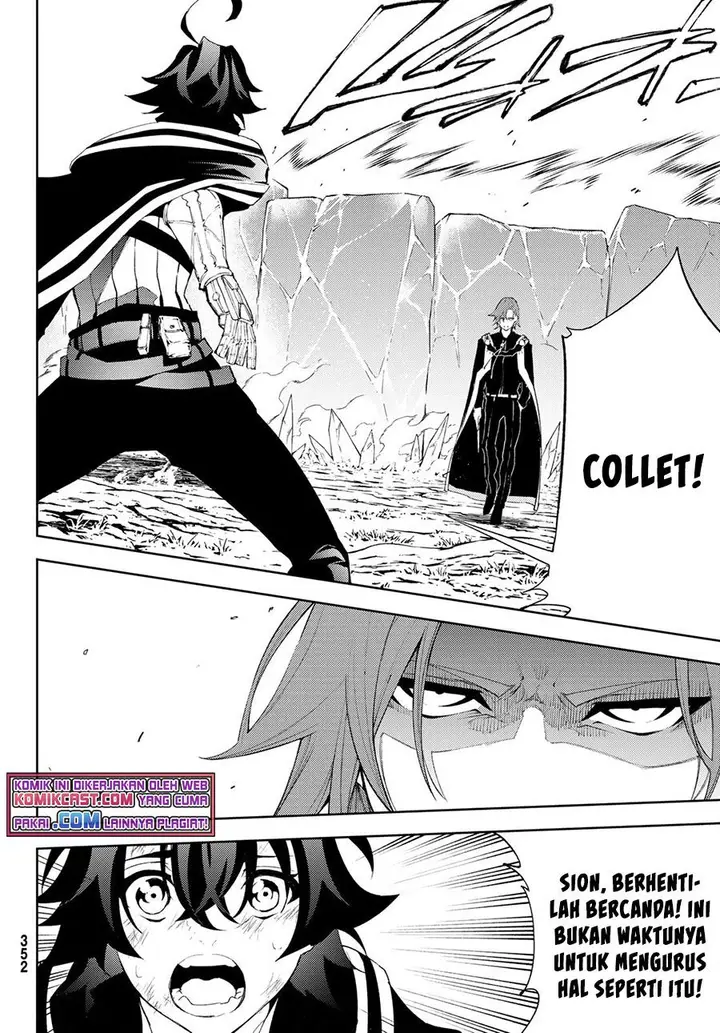 image-komik-tsue-to-tsurugi-no-wistoria-chapter-7-36/40