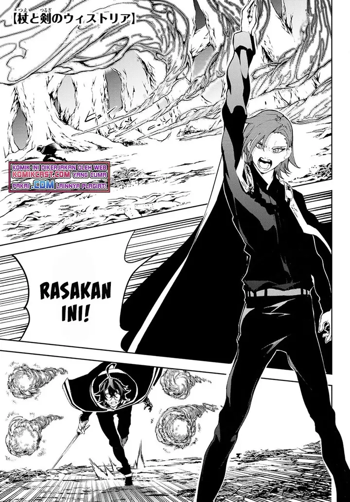 image-komik-tsue-to-tsurugi-no-wistoria-chapter-8-0/43