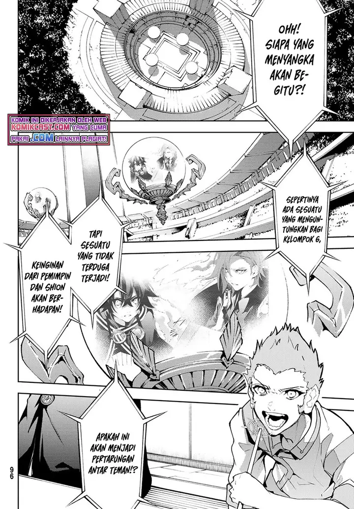 image-komik-tsue-to-tsurugi-no-wistoria-chapter-8-4/43