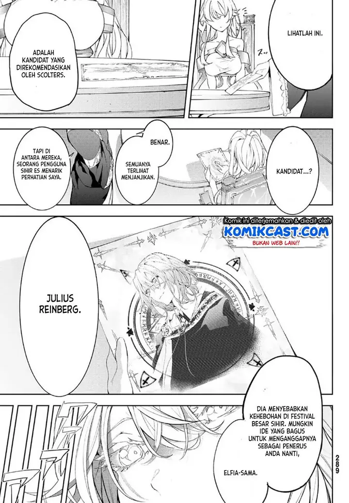 image-komik-tsue-to-tsurugi-no-wistoria-chapter-9-4/45