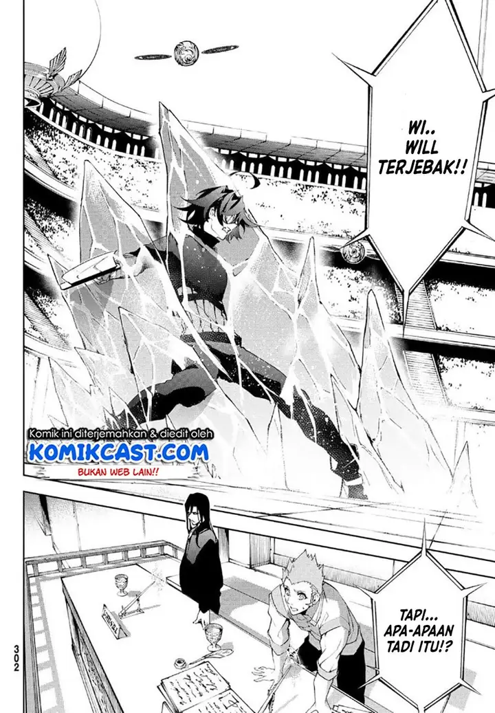 image-komik-tsue-to-tsurugi-no-wistoria-chapter-9-17/45