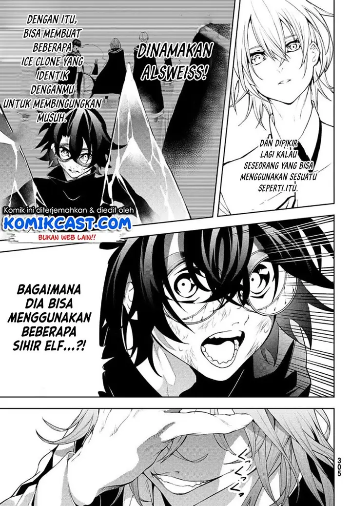 image-komik-tsue-to-tsurugi-no-wistoria-chapter-9-20/45