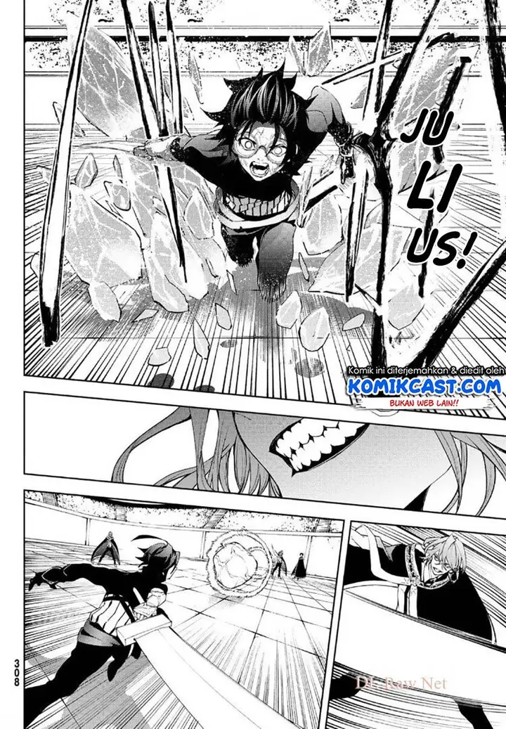 image-komik-tsue-to-tsurugi-no-wistoria-chapter-9-23/45