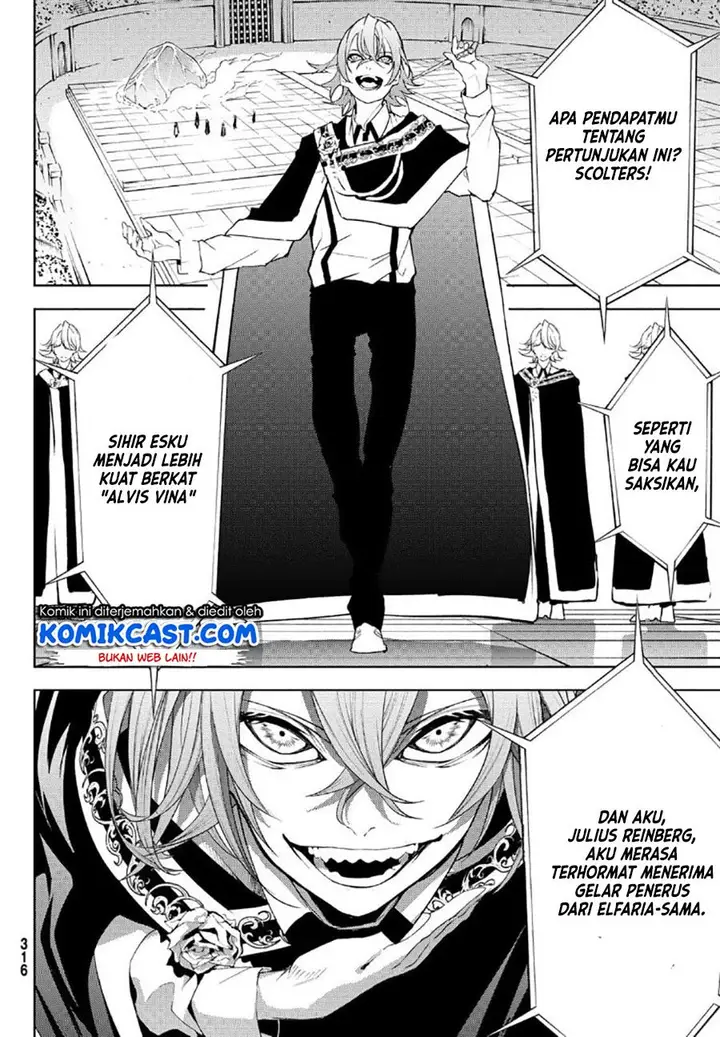 image-komik-tsue-to-tsurugi-no-wistoria-chapter-9-30/45