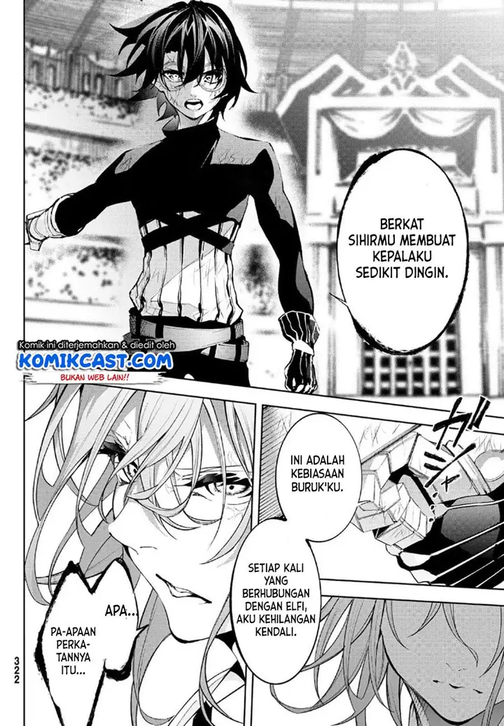 image-komik-tsue-to-tsurugi-no-wistoria-chapter-9-36/45