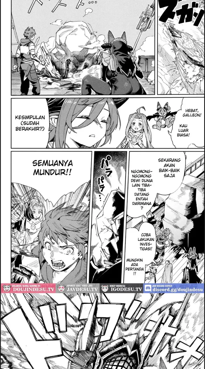 image-komik-tsugai-kenkyuu-notebook-chapter-01-end-6/40