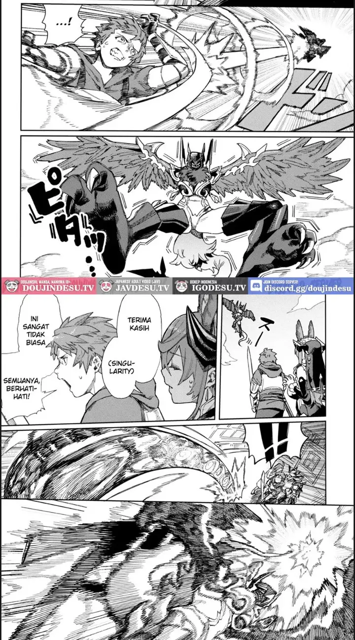 image-komik-tsugai-kenkyuu-notebook-chapter-01-end-8/40