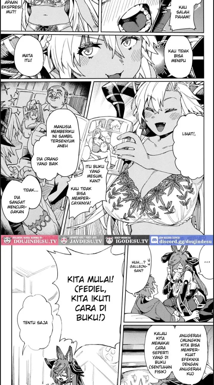 image-komik-tsugai-kenkyuu-notebook-chapter-01-end-17/40