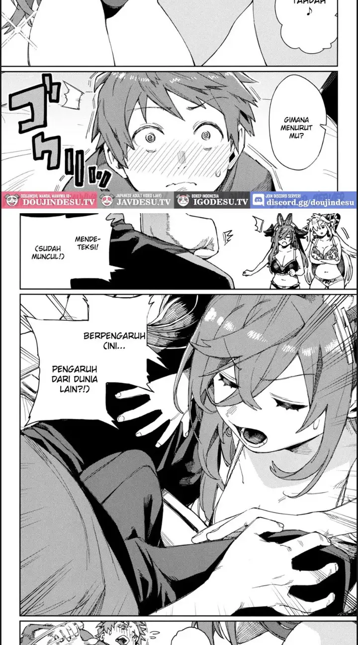 image-komik-tsugai-kenkyuu-notebook-chapter-01-end-19/40