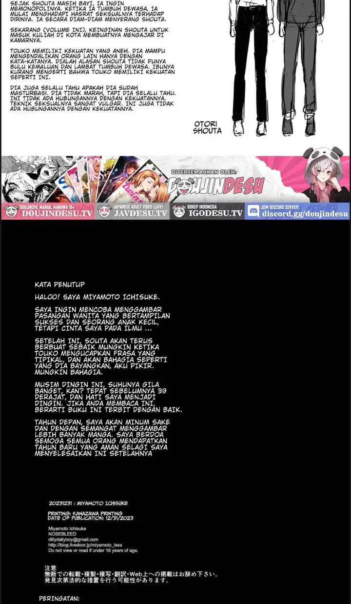 image-komik-tsugi-wa-motto-kimochi-ii-chapter-01-end-29/31