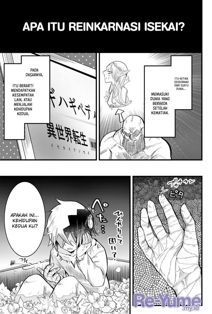 image-komik-tsugihagi-darake-no-saikyou-yuusha-chapter-1-1/61
