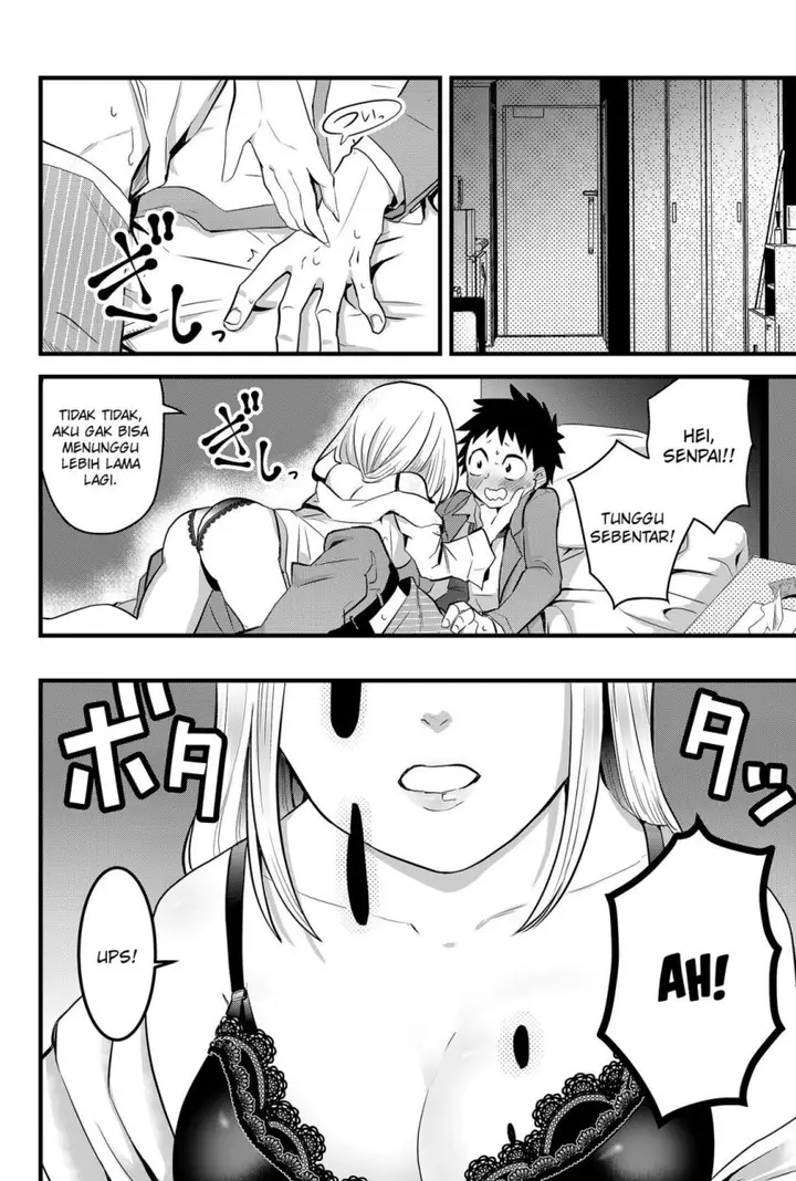 image-komik-tsugihagi-darake-no-saikyou-yuusha-chapter-1-4/61