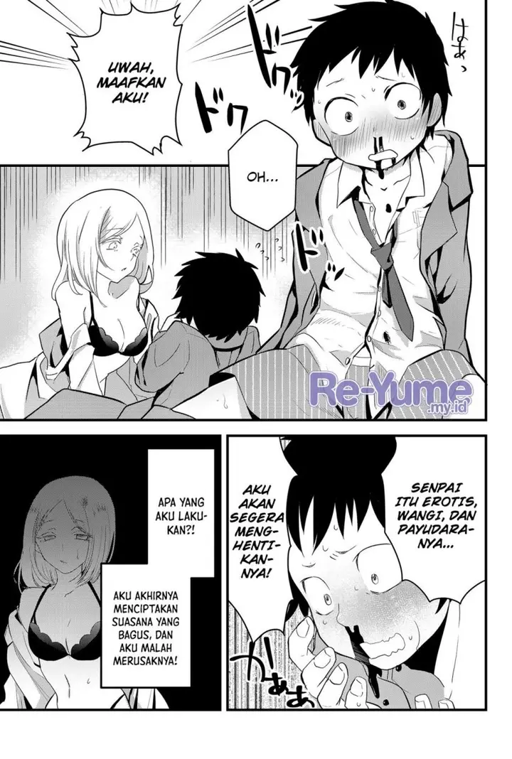 image-komik-tsugihagi-darake-no-saikyou-yuusha-chapter-1-5/61