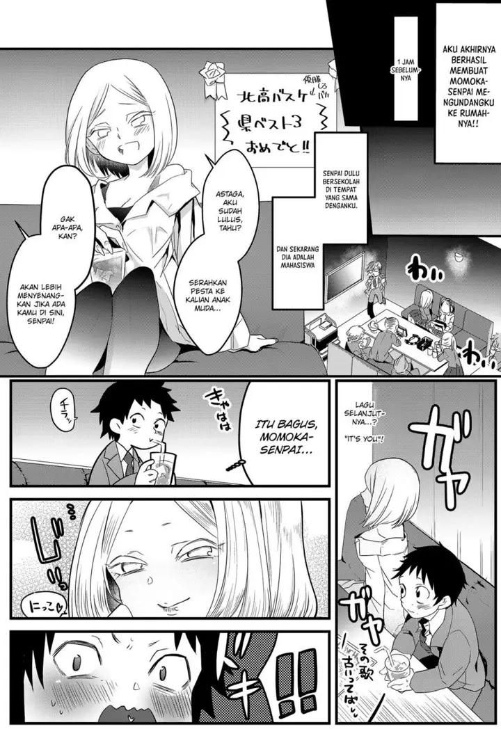 image-komik-tsugihagi-darake-no-saikyou-yuusha-chapter-1-6/61