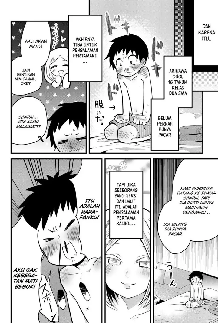 image-komik-tsugihagi-darake-no-saikyou-yuusha-chapter-1-8/61