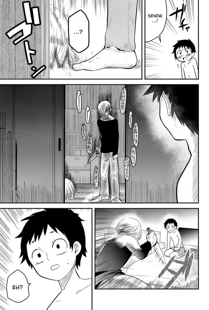 image-komik-tsugihagi-darake-no-saikyou-yuusha-chapter-1-9/61