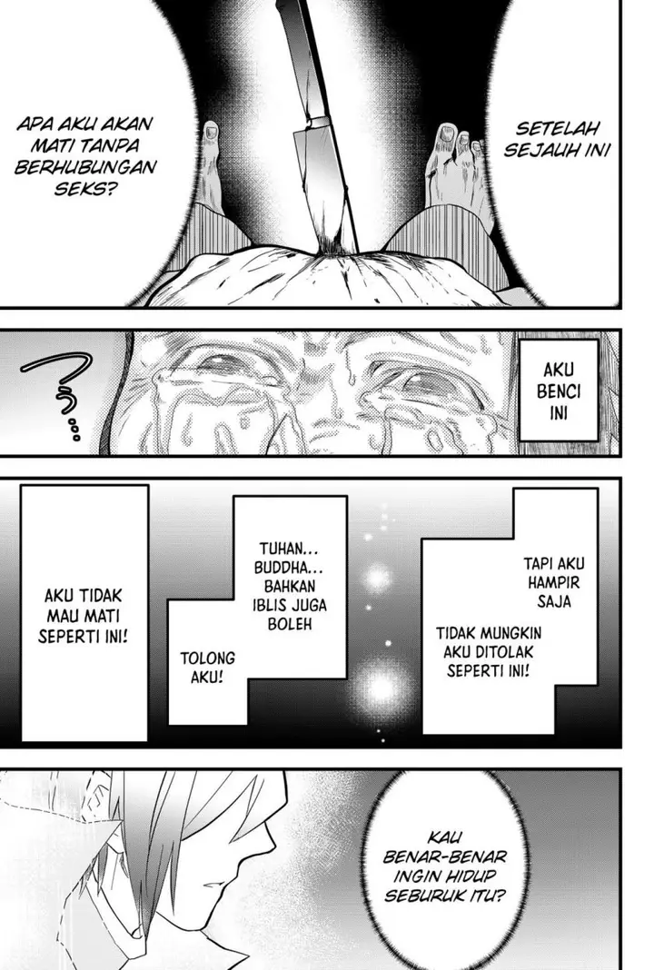image-komik-tsugihagi-darake-no-saikyou-yuusha-chapter-1-11/61