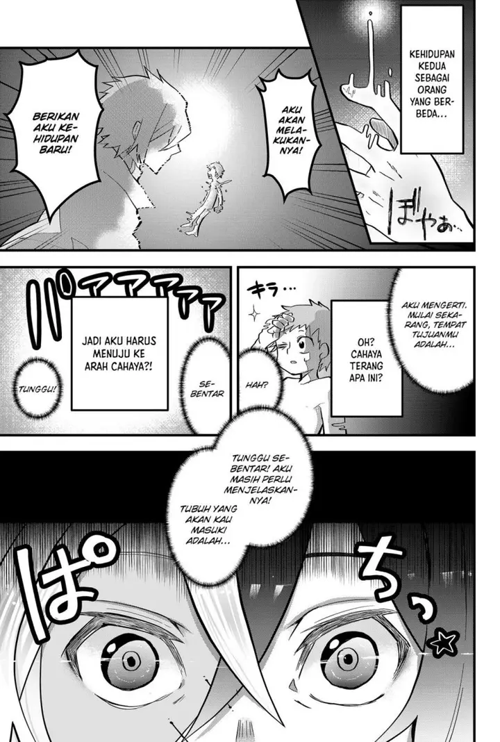 image-komik-tsugihagi-darake-no-saikyou-yuusha-chapter-1-13/61
