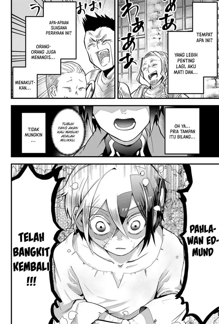 image-komik-tsugihagi-darake-no-saikyou-yuusha-chapter-1-16/61