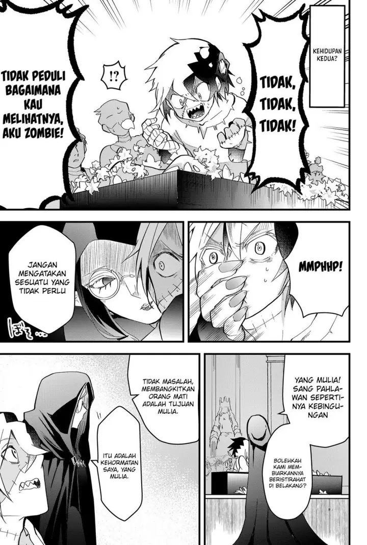 image-komik-tsugihagi-darake-no-saikyou-yuusha-chapter-1-17/61