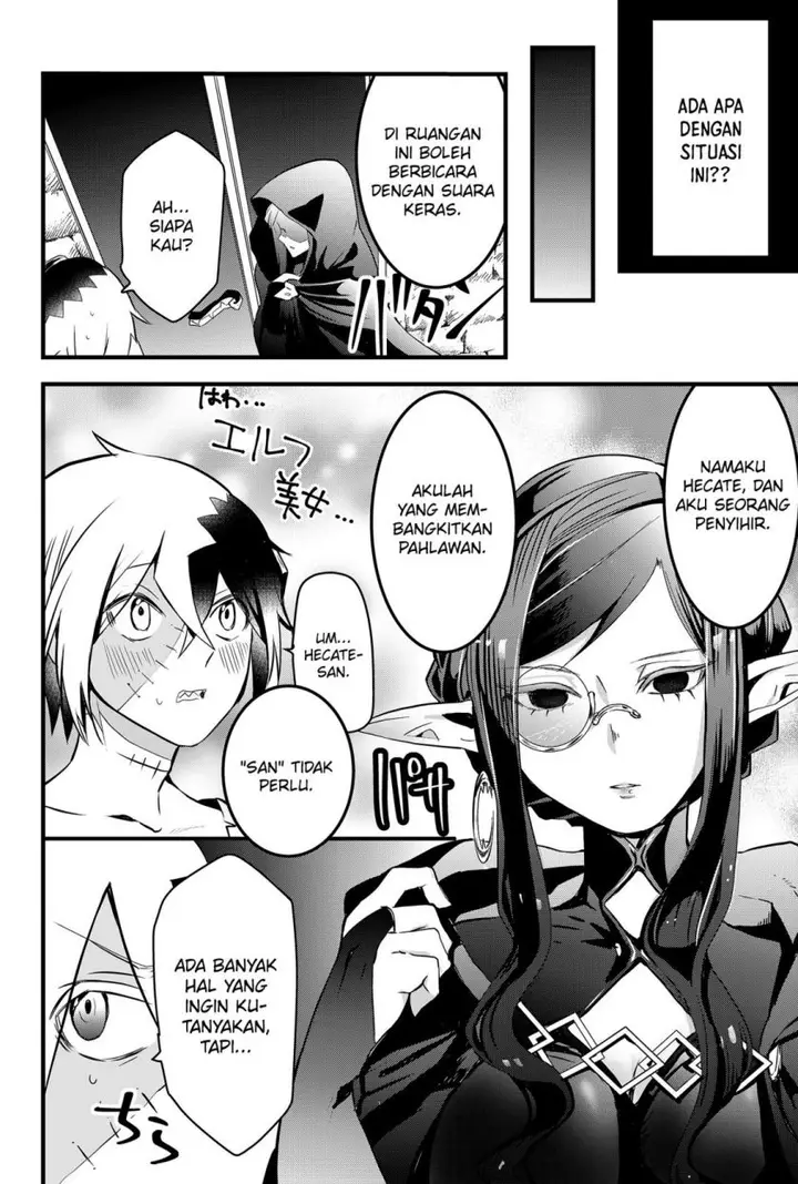 image-komik-tsugihagi-darake-no-saikyou-yuusha-chapter-1-18/61