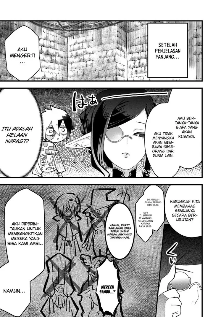 image-komik-tsugihagi-darake-no-saikyou-yuusha-chapter-1-21/61