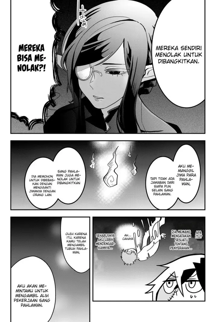 image-komik-tsugihagi-darake-no-saikyou-yuusha-chapter-1-22/61