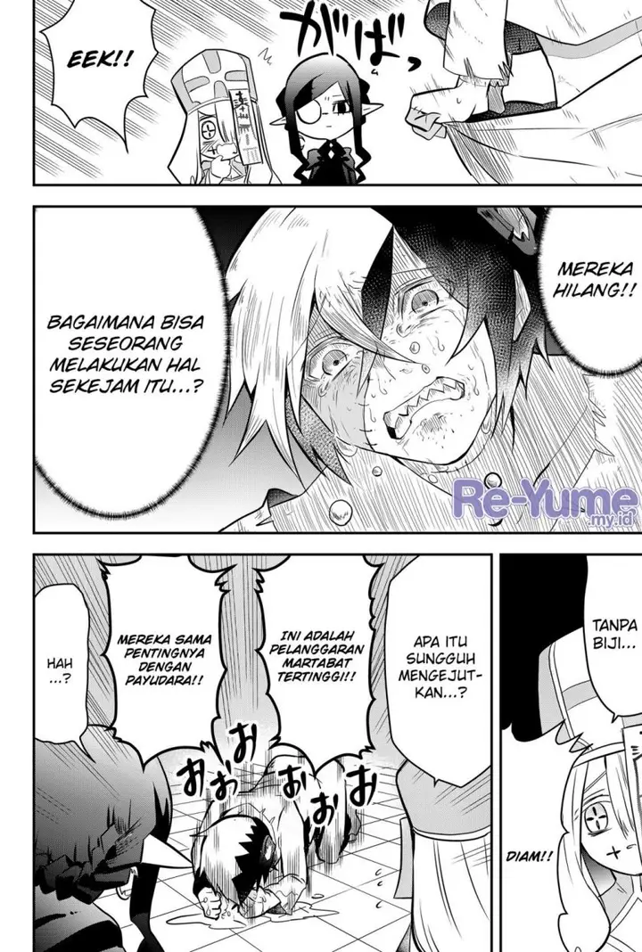 image-komik-tsugihagi-darake-no-saikyou-yuusha-chapter-1-30/61