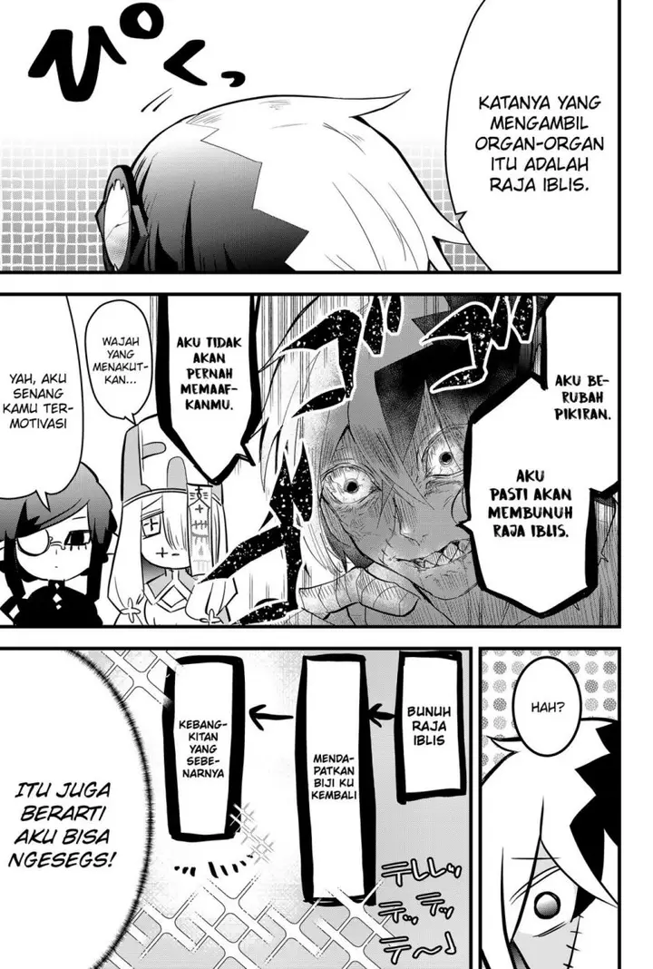 image-komik-tsugihagi-darake-no-saikyou-yuusha-chapter-1-31/61