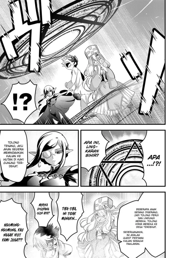 image-komik-tsugihagi-darake-no-saikyou-yuusha-chapter-1-33/61