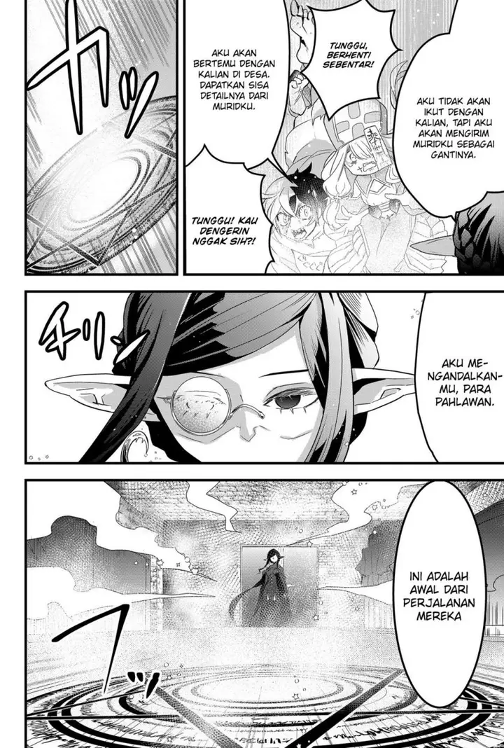 image-komik-tsugihagi-darake-no-saikyou-yuusha-chapter-1-34/61