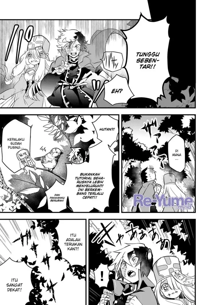 image-komik-tsugihagi-darake-no-saikyou-yuusha-chapter-1-35/61
