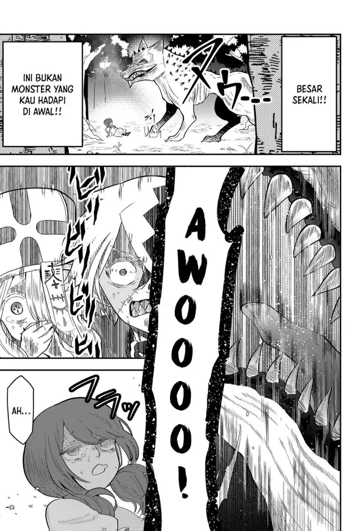 image-komik-tsugihagi-darake-no-saikyou-yuusha-chapter-1-37/61