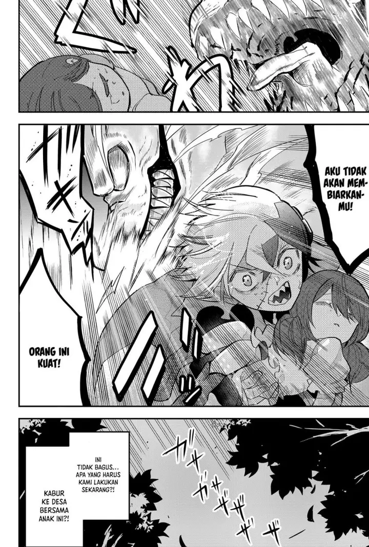 image-komik-tsugihagi-darake-no-saikyou-yuusha-chapter-1-38/61