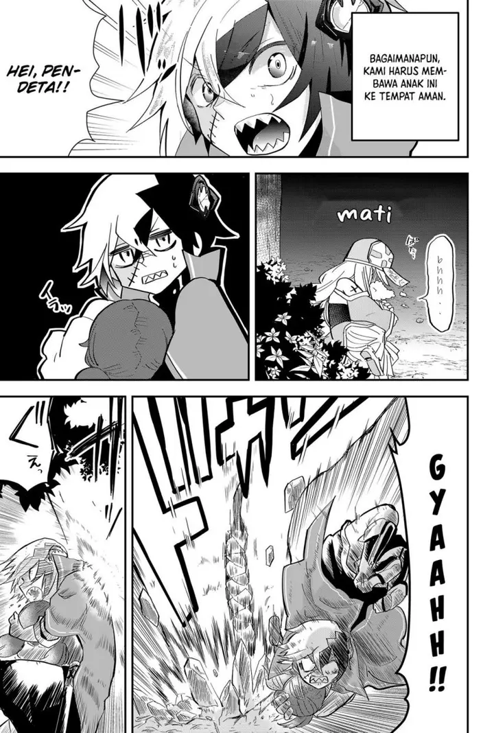image-komik-tsugihagi-darake-no-saikyou-yuusha-chapter-1-39/61