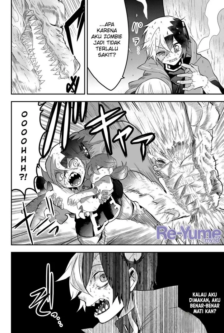 image-komik-tsugihagi-darake-no-saikyou-yuusha-chapter-1-40/61
