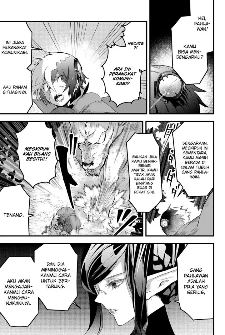 image-komik-tsugihagi-darake-no-saikyou-yuusha-chapter-1-41/61