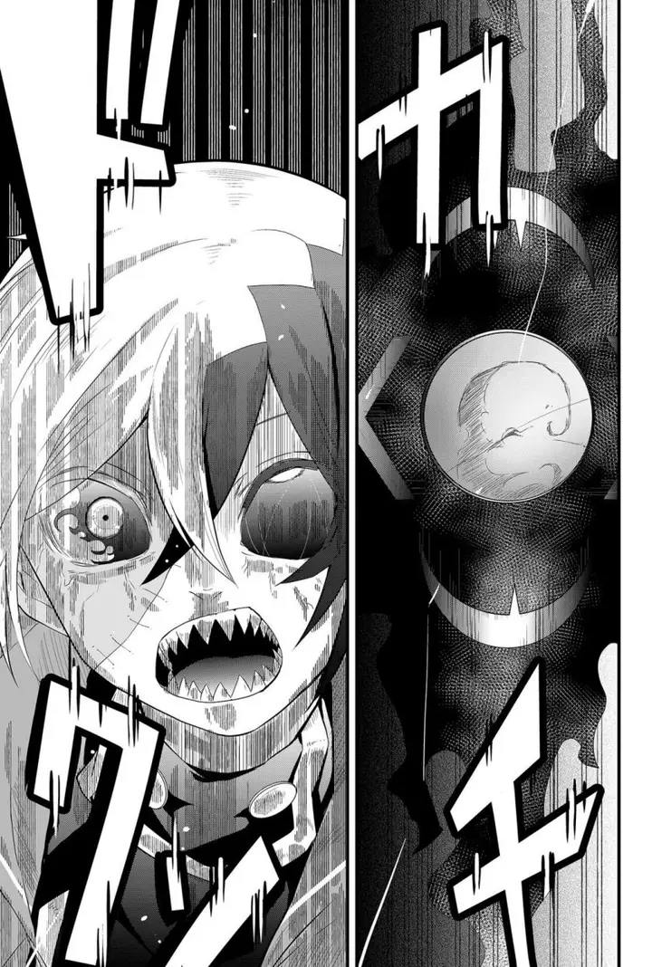 image-komik-tsugihagi-darake-no-saikyou-yuusha-chapter-1-43/61