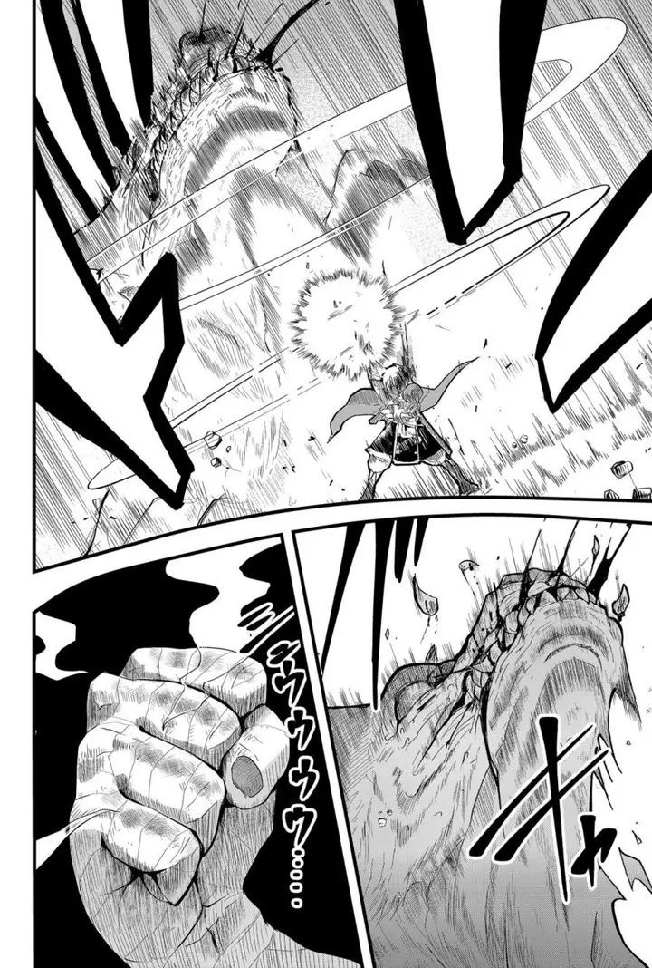 image-komik-tsugihagi-darake-no-saikyou-yuusha-chapter-1-44/61