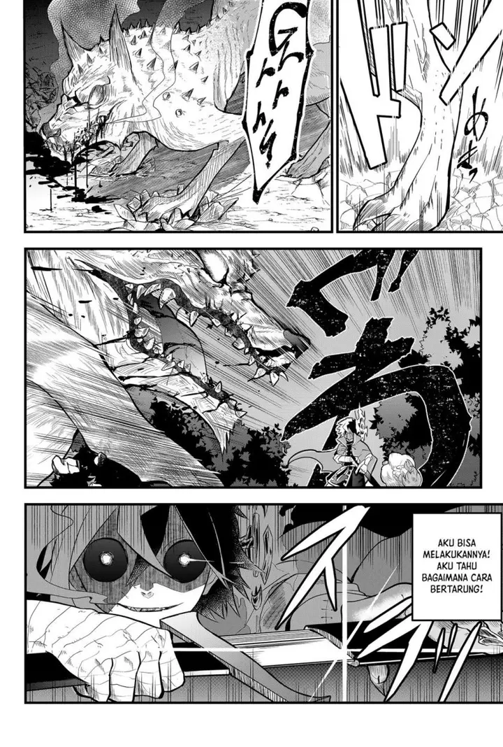 image-komik-tsugihagi-darake-no-saikyou-yuusha-chapter-1-46/61