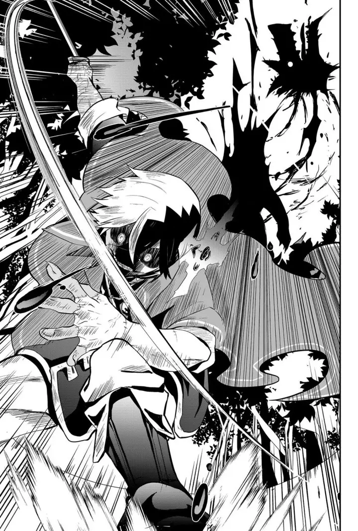 image-komik-tsugihagi-darake-no-saikyou-yuusha-chapter-1-47/61