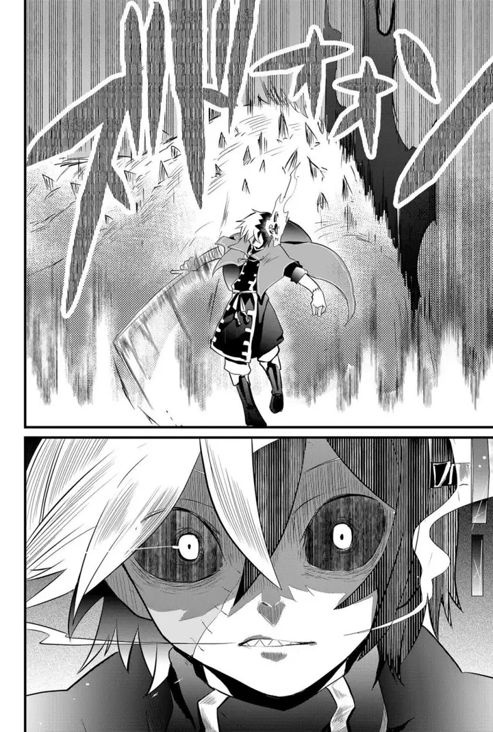 image-komik-tsugihagi-darake-no-saikyou-yuusha-chapter-1-48/61