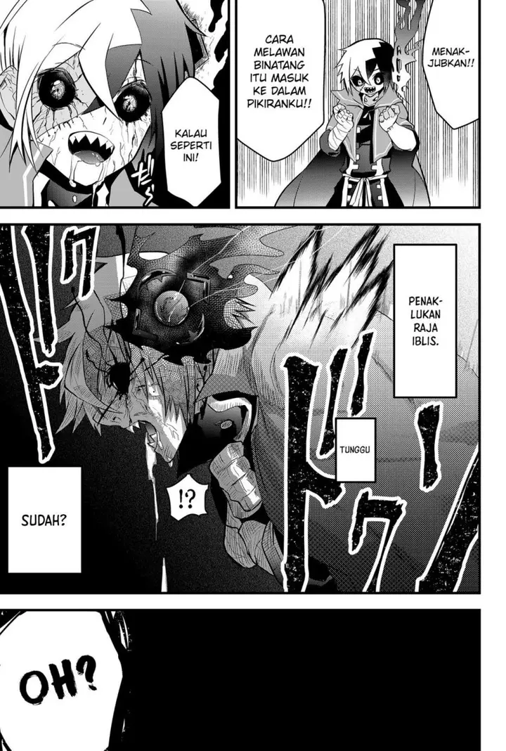 image-komik-tsugihagi-darake-no-saikyou-yuusha-chapter-1-49/61