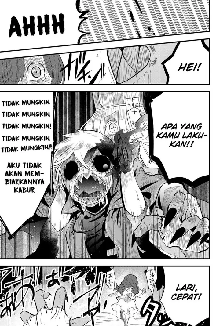 image-komik-tsugihagi-darake-no-saikyou-yuusha-chapter-1-51/61