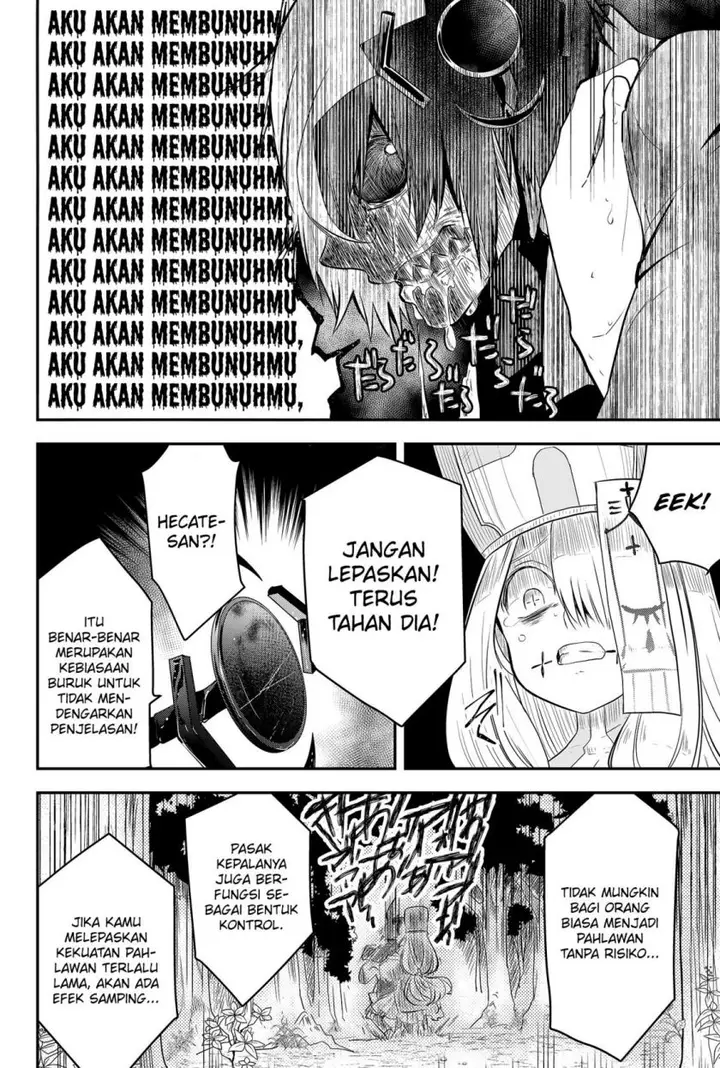 image-komik-tsugihagi-darake-no-saikyou-yuusha-chapter-1-52/61