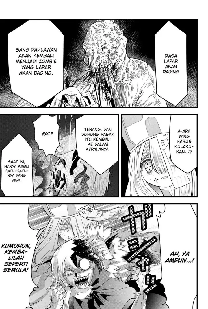 image-komik-tsugihagi-darake-no-saikyou-yuusha-chapter-1-53/61